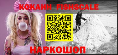 наркотики Нягань