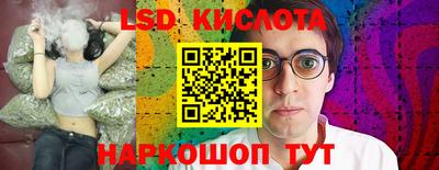 наркотики Нягань