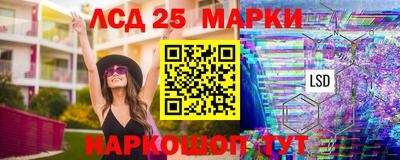 наркотики Нягань