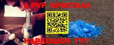 наркотики Нягань