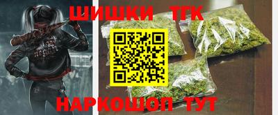наркотики Нягань