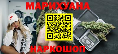 стаф Обь