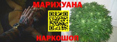 стаф Обь