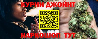 стаф Обь
