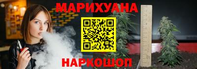 стаф Обь