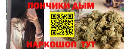 стаф Обь