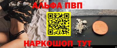 наркотики Нягань