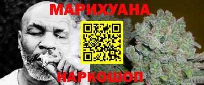 стаф Обь