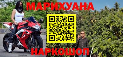 стаф Обь