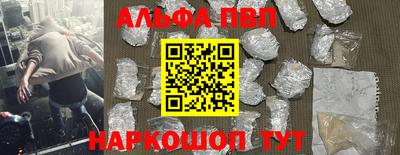 стаф Обь