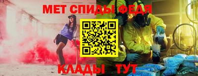 мескалин Обнинск