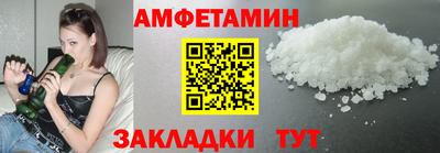 мескалин Обнинск