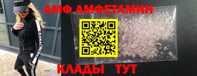 наркотики Нягань