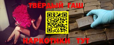 стаф Обь