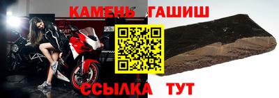 мескалин Обнинск