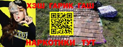 мескалин Обнинск