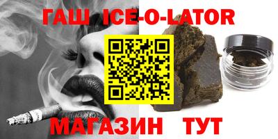наркотики Нягань