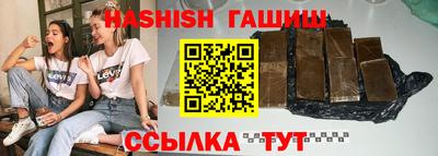 мескалин Обнинск