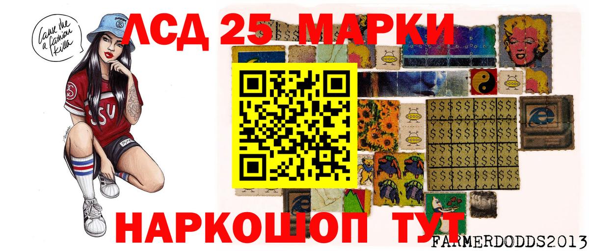 Сибай  Бошки Шишки  Cocaine  Вход с VPN  ГАШИШ  A-PVP СК   МДМА  Где купить  МЕФ  